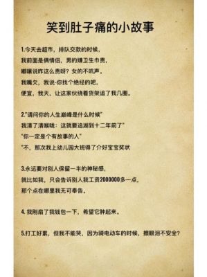 10000米长的蜈蚣,10000米长的蜈蚣视频?