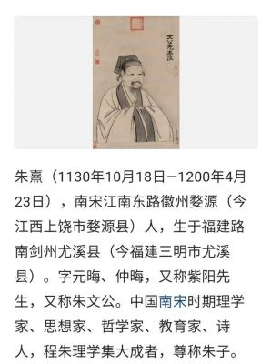 情在理先的历史典故?情在理先的典型案例?