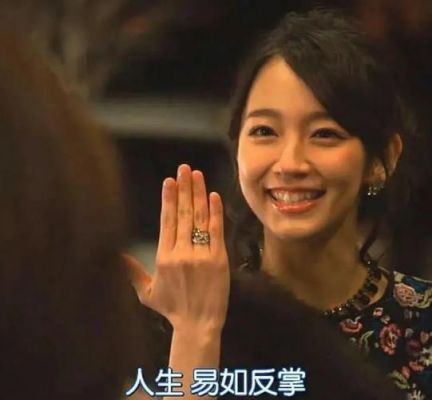 易如反掌的主人公是谁,易如反掌形容什么