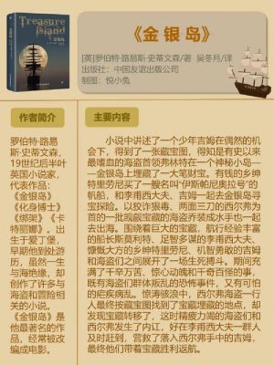 霍金斯死亡全过程,霍金斯的死亡过程10秒?