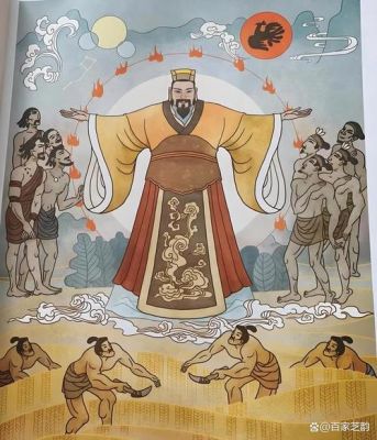 华夏始祖黄帝,华夏始祖黄帝读后感50字?