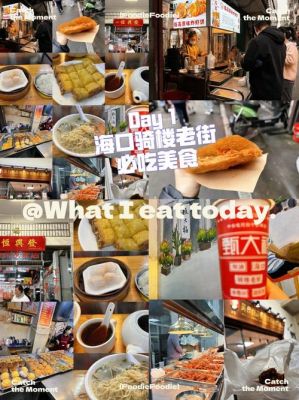 文昌鸡历史典故,文昌鸡来源在哪里?特色是什么?