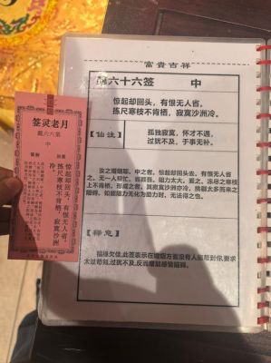 历史典故许宁祖平番,许宁在什么地方?