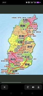云冈石窟历史典故?云冈石窟来历历史?