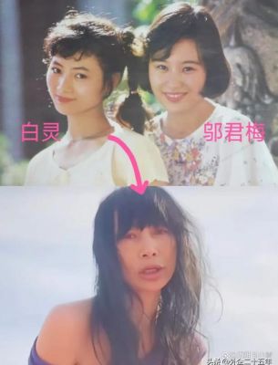 春晚总是鼓掌的白衣女,春晚白衣女孩身份曝光?