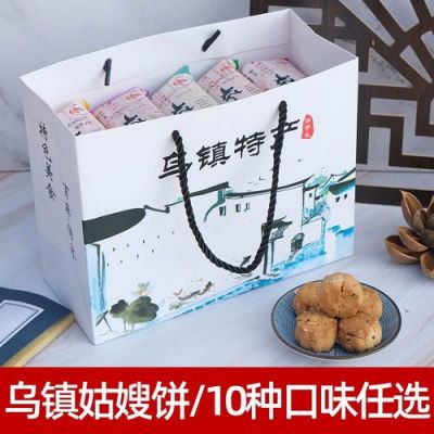 乌镇姑嫂饼的历史典故?乌镇姑嫂饼的故事?