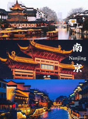 南京30万冤魂灵异事件,南京灵异事件多吗?