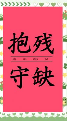 刘歆的历史典故,刘歆是谁?
