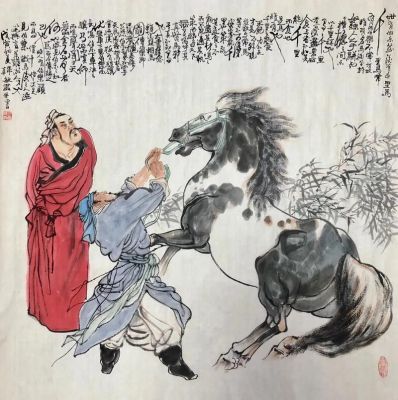 伯乐相马的主人公是谁?伯乐相马的主人公是谁??