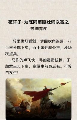 共享的历史典故?共享的事例素材?