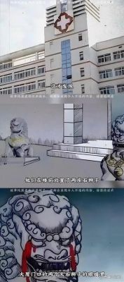 天津最大一次闹鬼,天津闹鬼小区