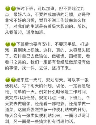 晚上害怕鬼怎么办,晚上害怕鬼怎么办知乎?