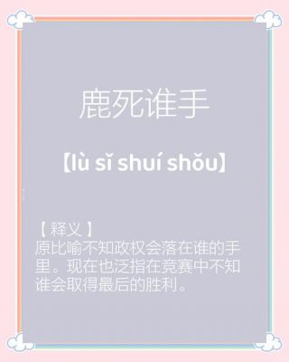 邢台发生的历史典故,邢台历史记载?