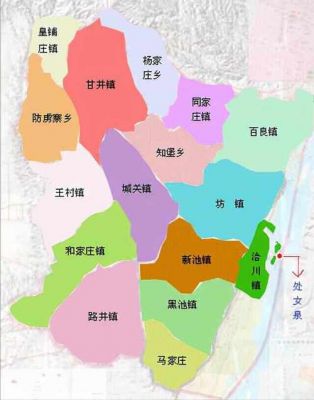 有关合阳的历史典故?合阳的由来及历史传说?