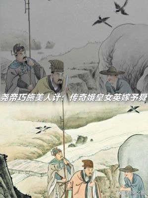 历史关于女子的典故,古代关于女子的诗句