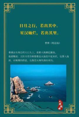 庄明月楼灵异,庄月明楼传说真实故事?