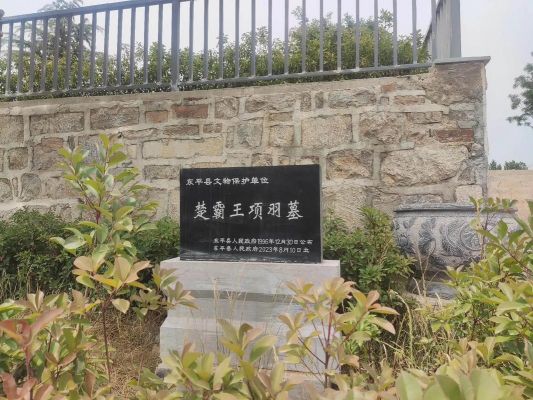 楚河汉界鸿沟历史典故,楚河汉界的鸿沟指的是什么