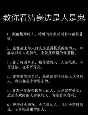 殡仪馆监控拍到鬼魂,殡仪馆监控录像?