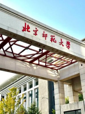 奇闻异事未解之谜?奇闻异事未解之谜是什么?