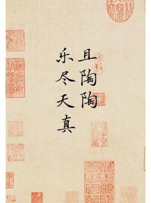 鄢陵县历史典故?鄢陵县历史典故有哪些?