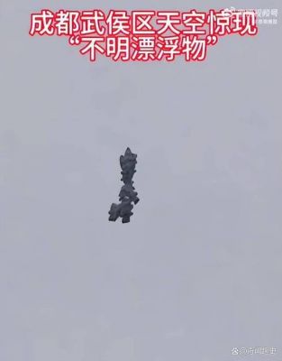 黄延秋事件辟谣的简单介绍