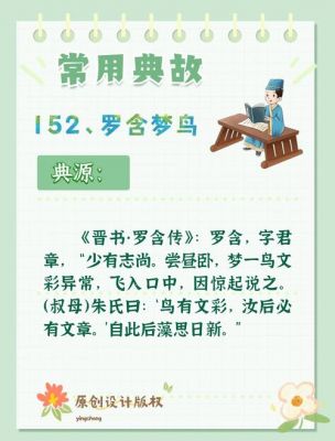 新淦县历史典故,吉州新淦县?