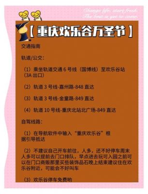 海底惊现12米巨型真龙?中国抓了一只真龙?