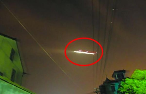 ufo真实事件照片?ufo真实事件照片视频?