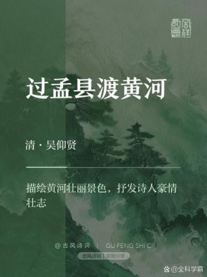 关于送礼的历史典故,送礼 典故?