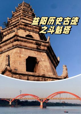 乐至县历史人文典故,乐至历史传说
