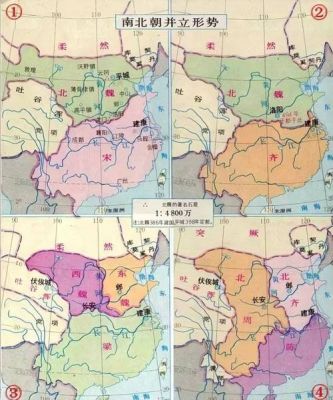 三国时期魏国都城在今天的哪里,三国时魏国的都城是哪里