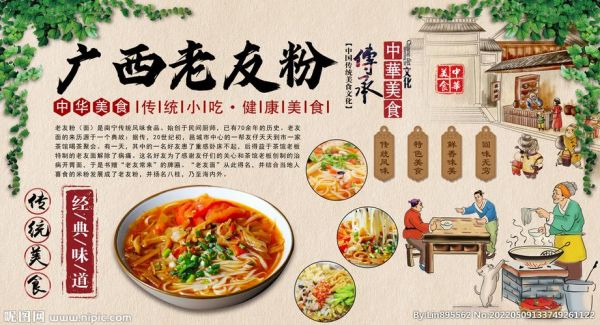 有关南宁的历史典故,有关南宁的历史典故故事
