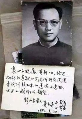 中国最邪门的18个神秘事件,中国真实邪门事件?