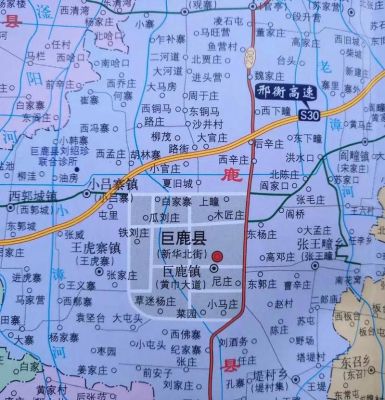 巨鹿官厅镇历史典故?河北省巨鹿县官亭镇?
