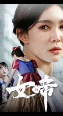 家有儿女恐怖灵异事件,家有儿女吓人的一集?