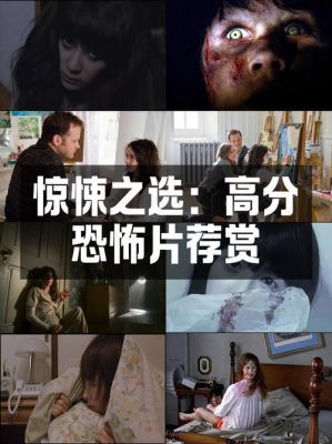 50个民间真实恐怖故事合集?民间恐怖故事视频?