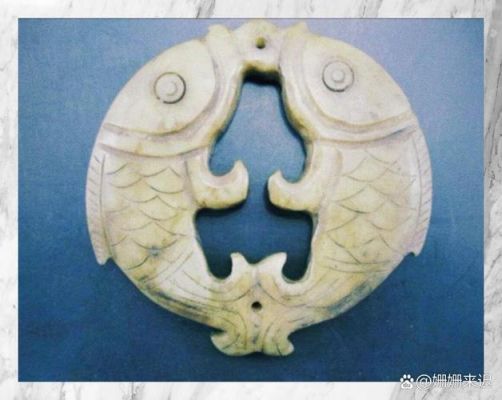双鱼玉佩最恐怖的一张照片,双鱼玉佩恐怖吗?