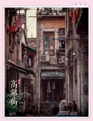 杭州上城区历史典故?杭州上城区古街?