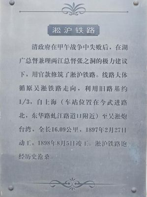 黄浦江历史典故,黄浦江的简介?