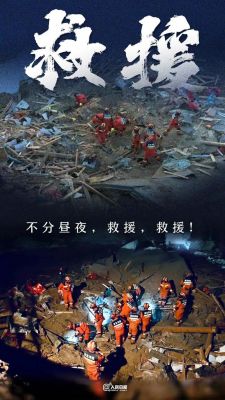 世界前十奇迹,世界前十奇迹中国有几个