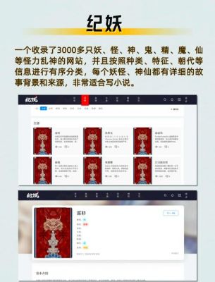 世界奇闻异事视频,世界奇闻异事视频网站?