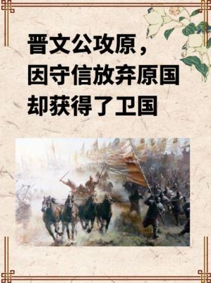 历史典故翻译论文?典故英语翻译方法?