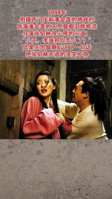 关于葡萄的历史典故?葡萄的历史及有关的故事?