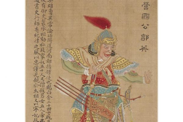 乌撒的历史典故,乌撒撒兮乌撒撒谁说的?