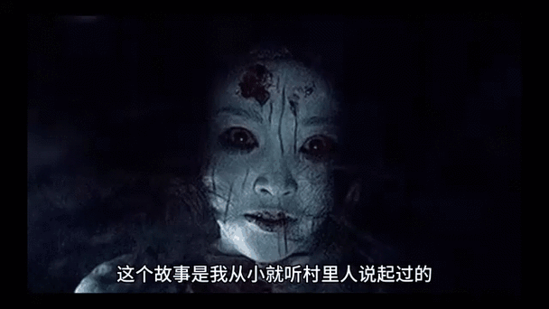 真实民间灵异故事?真实民间灵异故事视频?