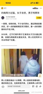 民间灵异小故事300字,民间灵异小故事300字作文?