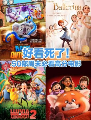 霍金预言2035丧尸病毒?霍金预言丧尸病毒和僵尸病毒?