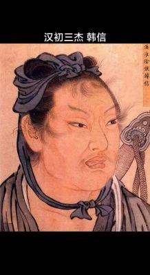 十二生肖历史人物典故,12生肖历史名人