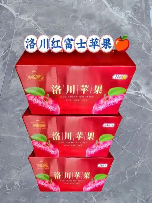 金珠果梨的历史典故,金珠果梨的历史典故有哪些
