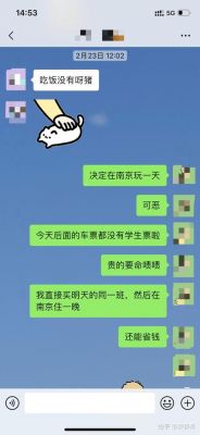 南京前十灵异事件,南京有没有灵异事件